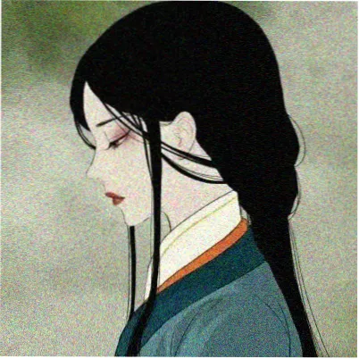 黑皇